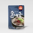 (주)초원식품