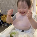 디어스 결 그리고 연 | 대부도 깔끔한 온수풀 독채 감성 대부도펜션밸리 디어스 키즈풀빌라 후기