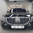 라움오토케어 '벤츠 S350' 광택 시공 후기 - 기온쿼츠 인증점