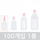 P0020 이미지