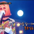 이현아이피