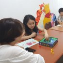 2017년 8월 18일 (금) 11시 30분- 보드게임특강 이미지