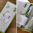 알로에 사랑 영농 조합 법인