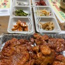 곰골식당