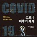 미진실업 이미지