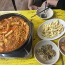 즉석떡볶이 - 안양시 동안구 관악대로 131 | 즉석떡볶이