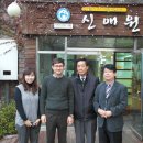 명문요양병원 헤럴드경제