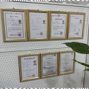 박행정사 사무소 이미지