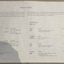 자연의 순환 이미지