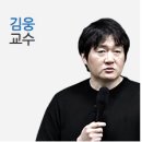 [자격증 정보] 지식재산능력시험(IPAT) 인강(한국발명진흥회)