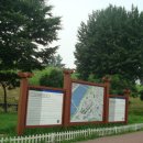 토성(土城) 터 이미지