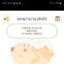 빵실이네