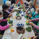 동산마을노인정 이미지