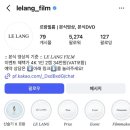 르랑필름