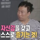 (주)코테나