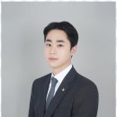 수성세무컨설팅