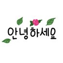모제림외과의원 이미지