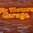 서해대로180번길 이미지