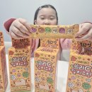 영쏠라에너지 | 고려은단 비타민C 최고심 쏠라C 온 가족 영양제 올리브영 구매