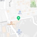 베베드피노경주점
