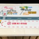 하운드호텔 거제장승포 이미지