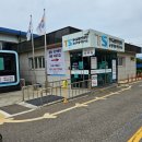 군산자동차검사소 이미지