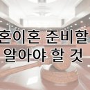 박상훈법률사무소 이미지