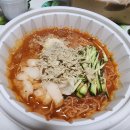 유호네돈까스 이미지