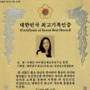 아이아이엠컨설팅 네이버블로그