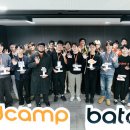 (주)소프트매쉬 이미지