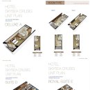 크루즈호텔 이미지