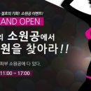 지니성형외과의원 이미지
