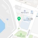 영커피 마린시티점 이미지