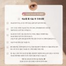 누리뷰티 이미지