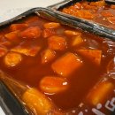 분당고등학교 | [수내] 배민으로 주문한 시장 느낌 분당 떡볶이, 달떡볶이 수내점 내돈내산 솔직후기