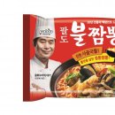 팔도중식 동행미디어 시대