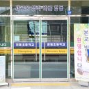 청동초등학교병설유치원 이미지