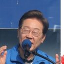 이재명 ‘과반’, 김문수 ‘뒷심’, 이준석·권영국 득표율…대선 관전 포인트﻿ 이미지