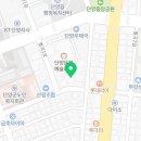 단양읍사무소 1층 이미지