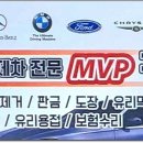 모든카클리닉 이미지