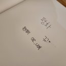 힐즈호텔 이미지