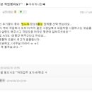 빛나환경 이미지