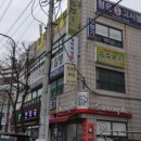 영통목장 이미지