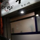 선창BYC