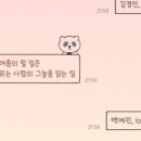 영쓰 이미지