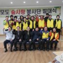 석모2리 마을회관 이미지