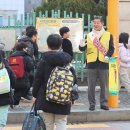 인천옥련초등학교 이미지