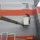 대승공업사 이미지