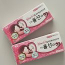 송탄보건소_1 (옥내1) | 📌 산전검사 후기 (수원 아이오라여성병원 + 송탄 보건소 지원)