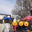 격포어촌계수산물회센타A-4